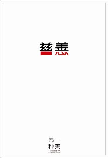 做假北马其顿驾驶证